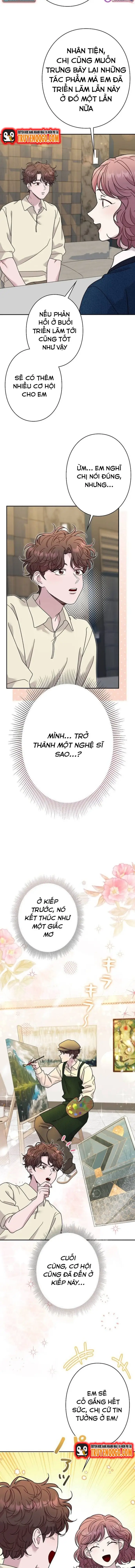 Nhà Thiết Kế Thiên Tài Hồi Quy Chapter 32 - Trang 2