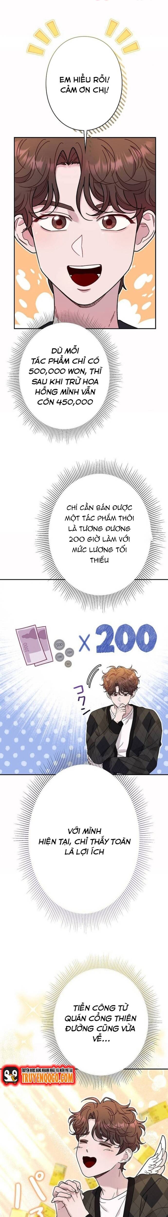 Nhà Thiết Kế Thiên Tài Hồi Quy Chapter 33 - Trang 2