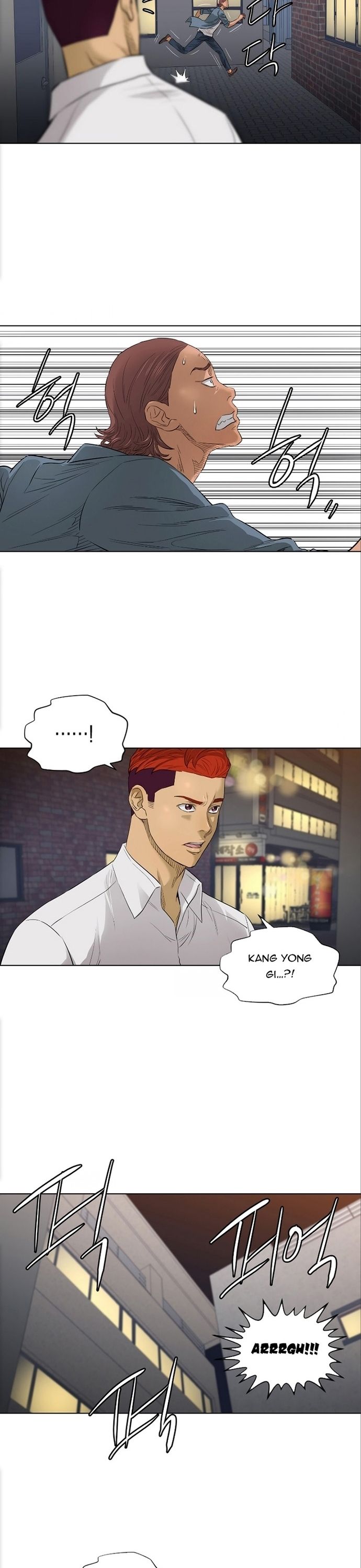 Cuộc Đời Thứ Hai Của Một Gangster Chapter 102 - Trang 2