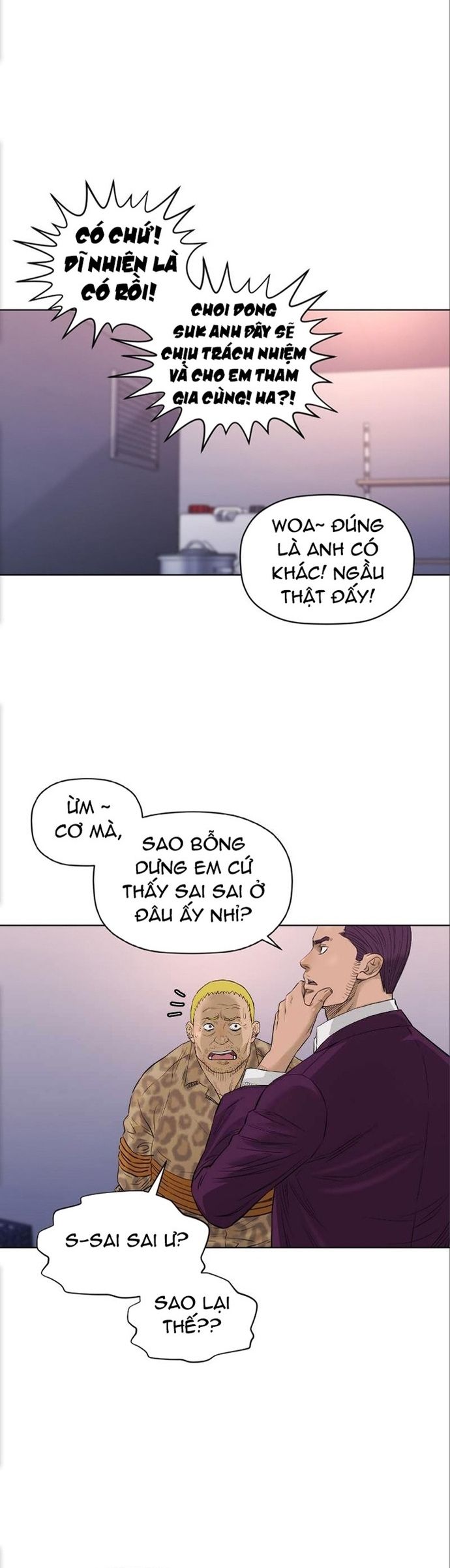 Cuộc Đời Thứ Hai Của Một Gangster Chapter 106 - Trang 2