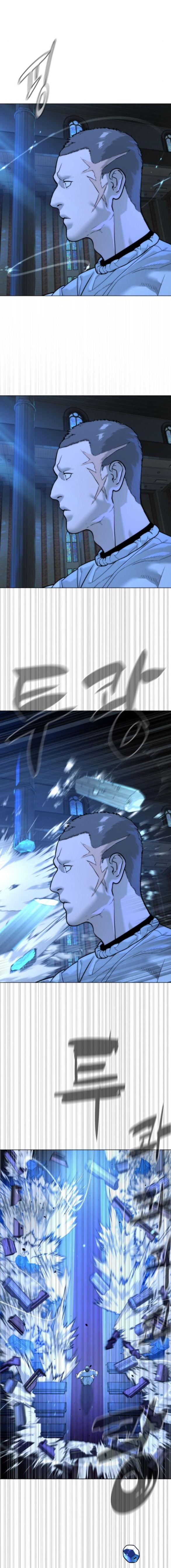 Sát Thủ Peter Chapter 13.1 - Trang 2