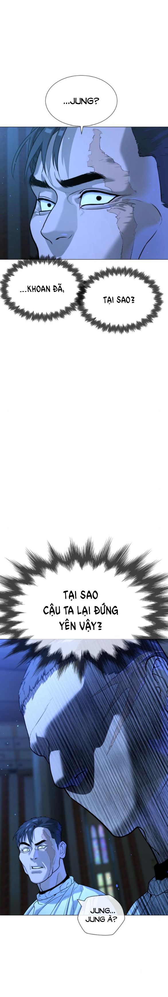 Sát Thủ Peter Chapter 13.1 - Trang 2