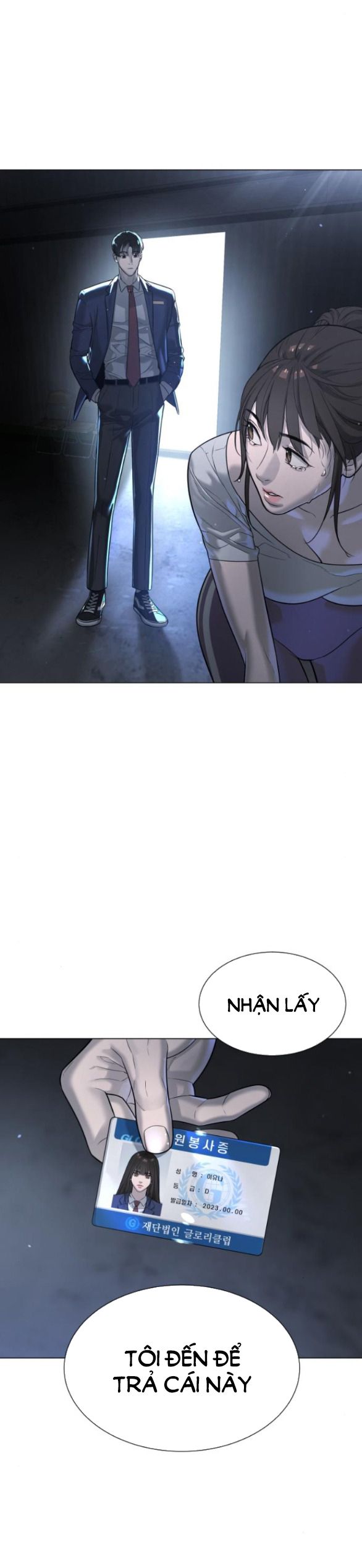 Sát Thủ Peter Chapter 13.2 - Trang 2