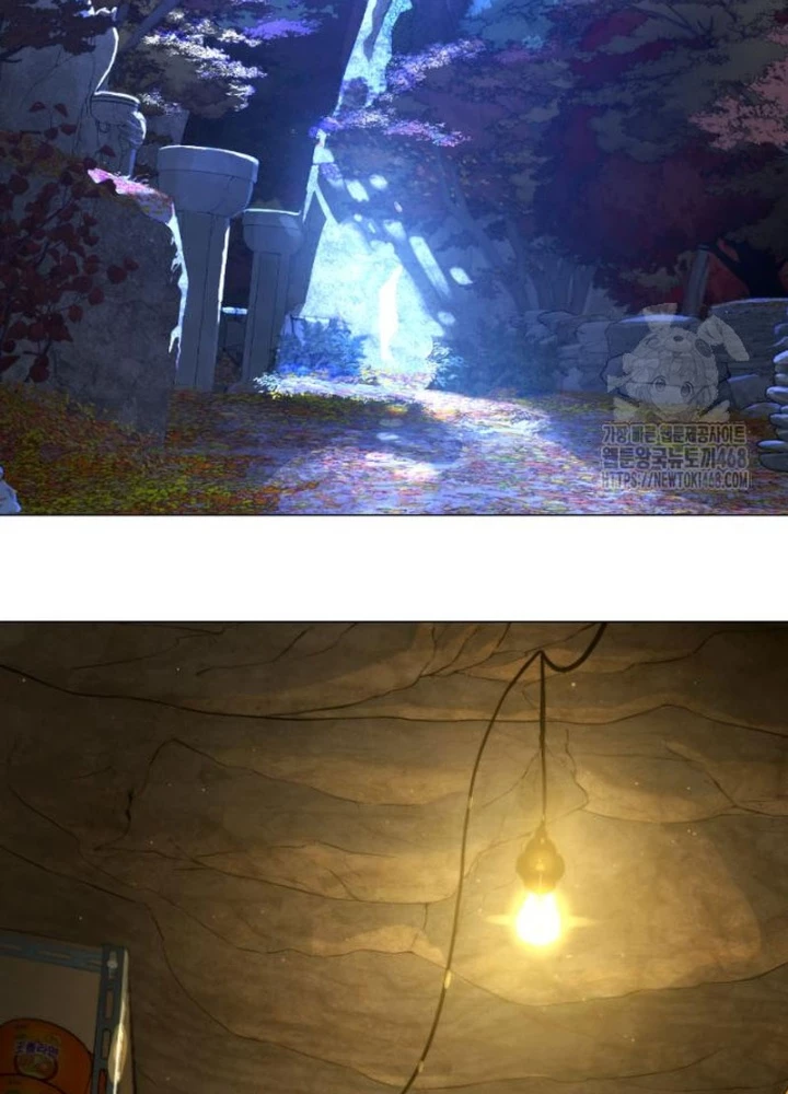 Sát Thủ Peter Chapter 89.5 - Trang 2