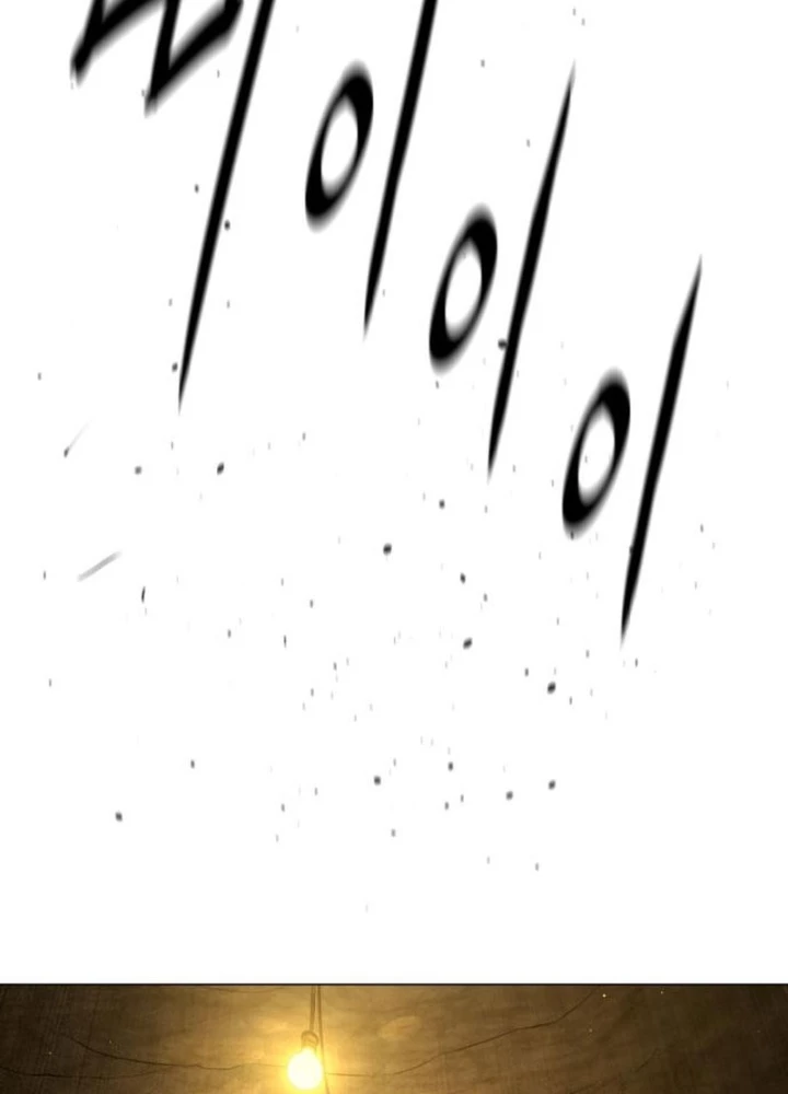 Sát Thủ Peter Chapter 89.5 - Trang 2