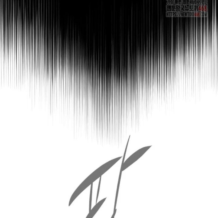 Sát Thủ Peter Chapter 94 - Trang 2