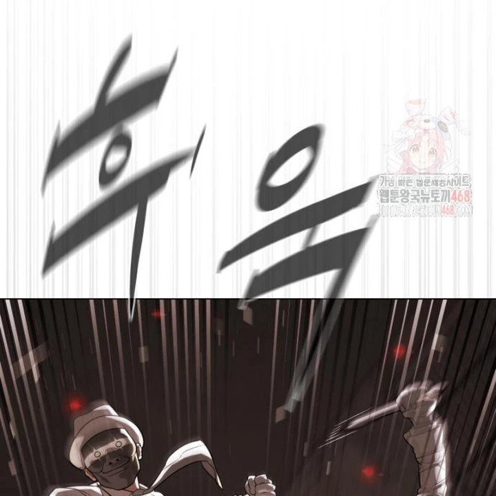 Sát Thủ Peter Chapter 94 - Trang 2