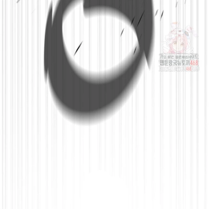 Sát Thủ Peter Chapter 94 - Trang 2