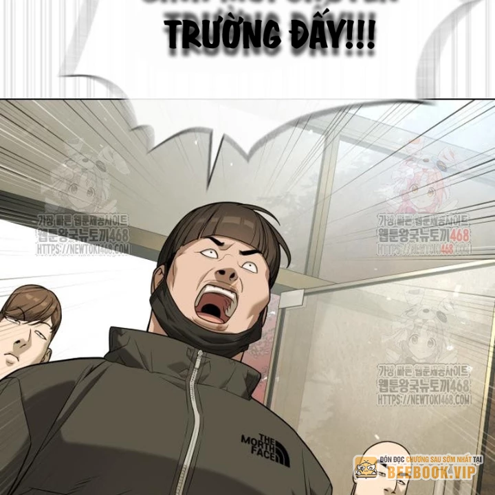 Sát Thủ Peter Chapter 94 - Trang 2