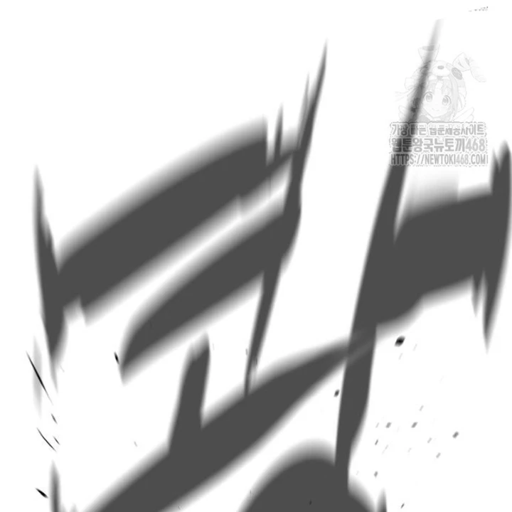 Sát Thủ Peter Chapter 94 - Trang 2