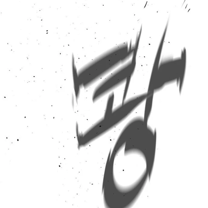 Sát Thủ Peter Chapter 94 - Trang 2