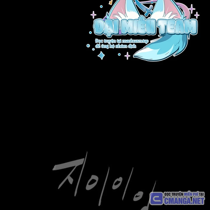 Sát Thủ Peter Chapter 94 - Trang 2