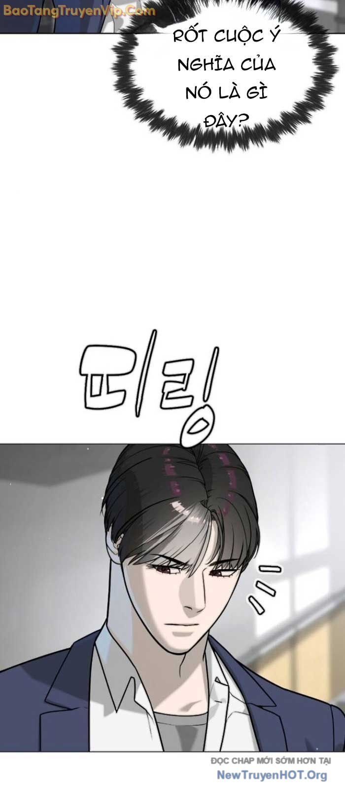 Sát Thủ Peter Chapter 99.1 - Trang 2