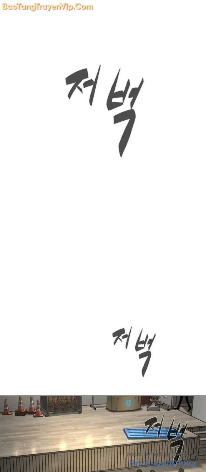 Sát Thủ Peter Chapter 99.1 - Trang 2