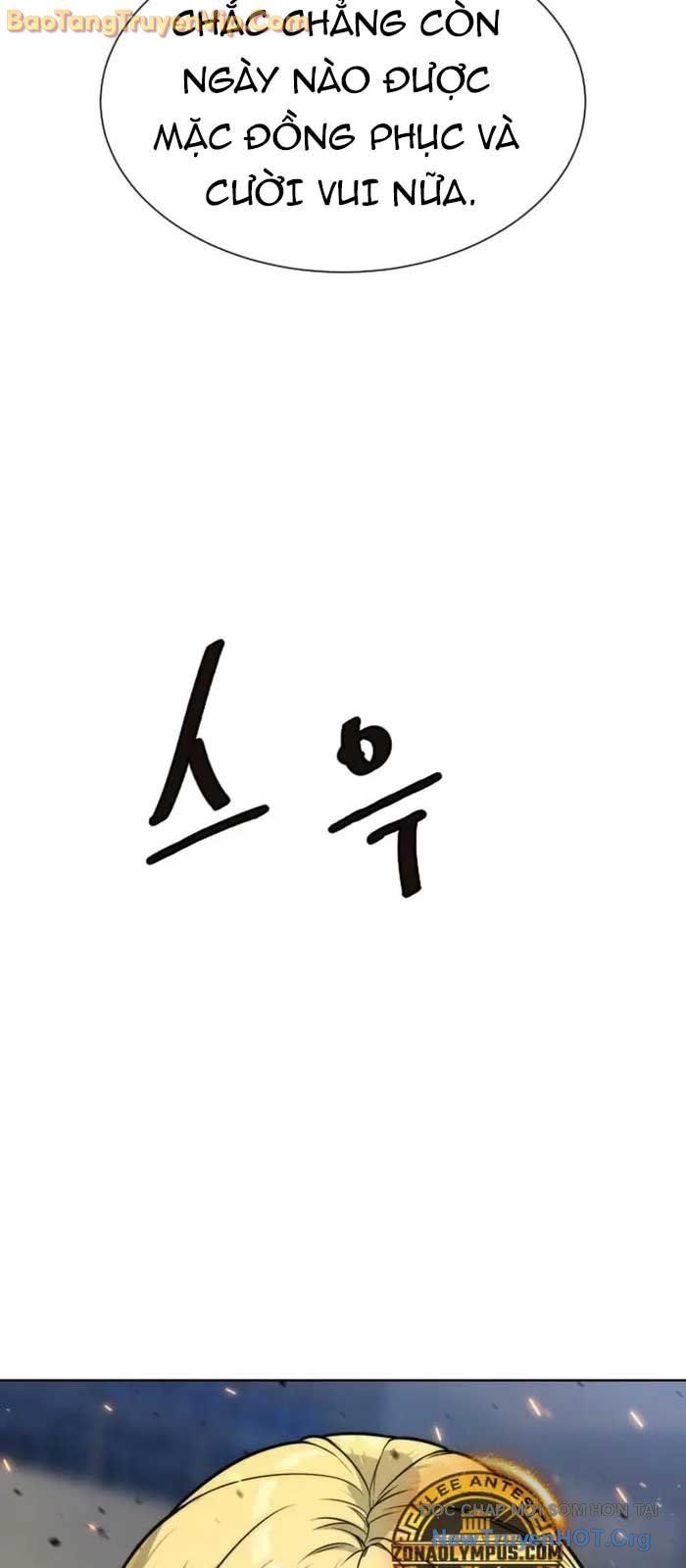 Sát Thủ Peter Chapter 100.1 - Trang 2