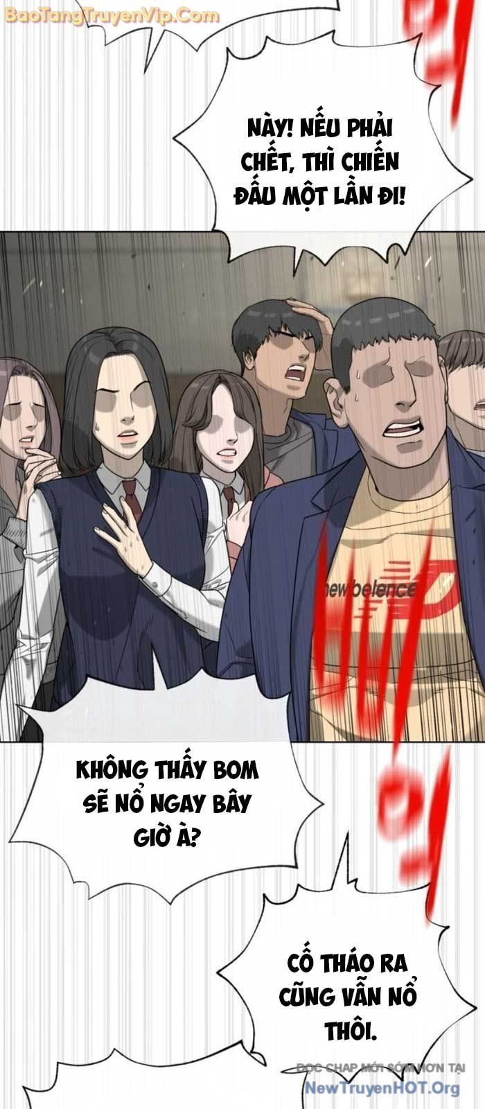 Sát Thủ Peter Chapter 100.1 - Trang 2