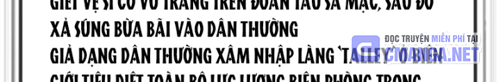 Sát Thủ Peter Chapter 101 - Trang 2