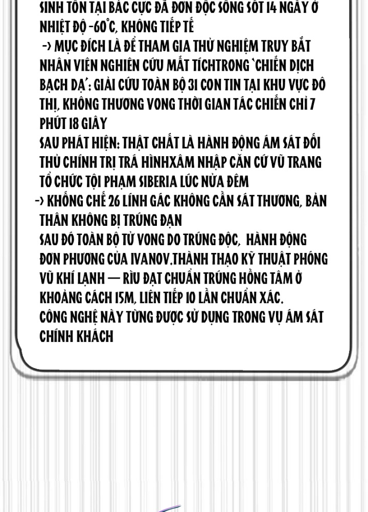 Sát Thủ Peter Chapter 101 - Trang 2