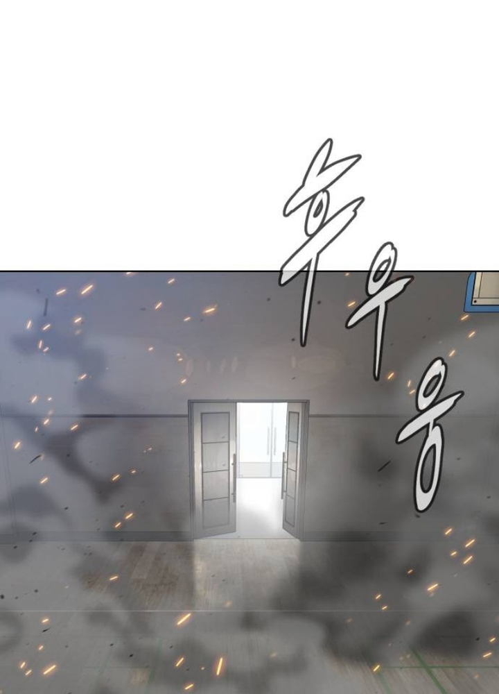 Sát Thủ Peter Chapter 101 - Trang 2