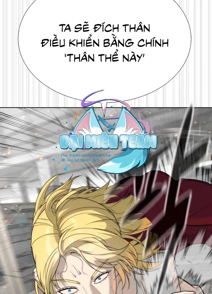 Sát Thủ Peter Chapter 102.1 - Trang 2