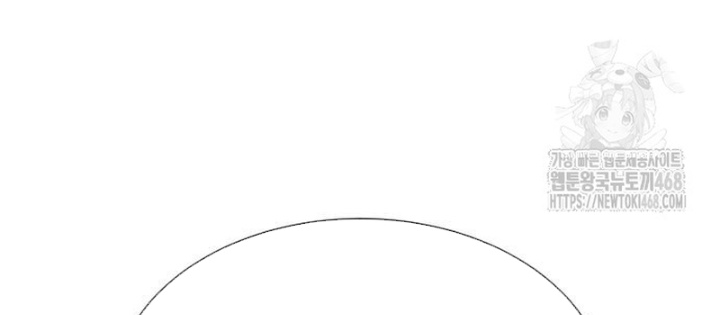 Sát Thủ Peter Chapter 102.1 - Trang 2