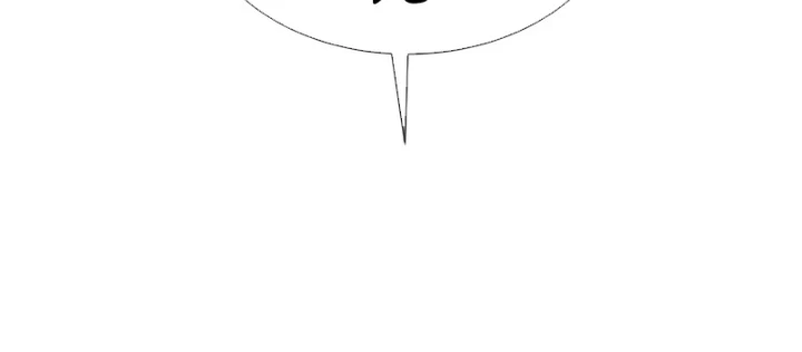 Sát Thủ Peter Chapter 104 - Trang 2