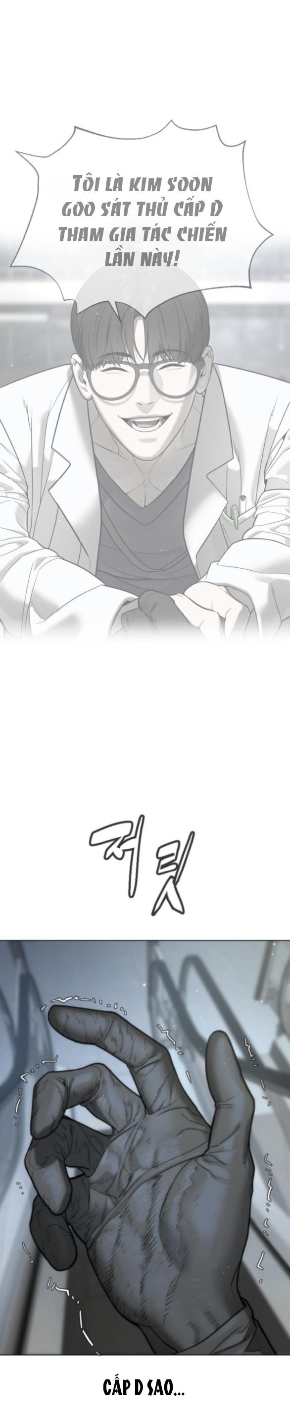 Sát Thủ Peter Chapter 17.1 - Trang 2