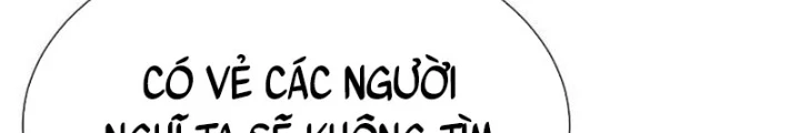 Sát Thủ Peter Chapter 89.5 - Trang 2