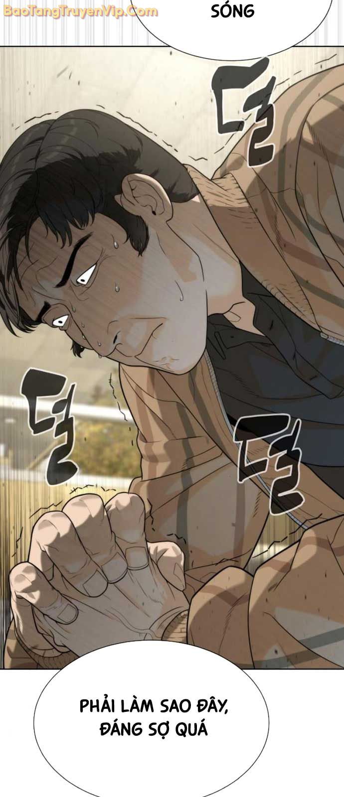 Sát Thủ Peter Chapter 96.1 - Trang 2