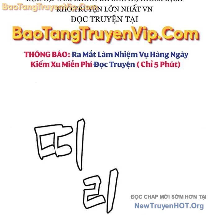 Sát Thủ Peter Chapter 97 - Trang 2