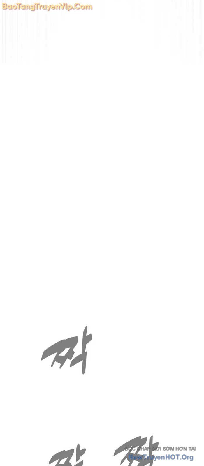 Sát Thủ Peter Chapter 100.1 - Trang 2