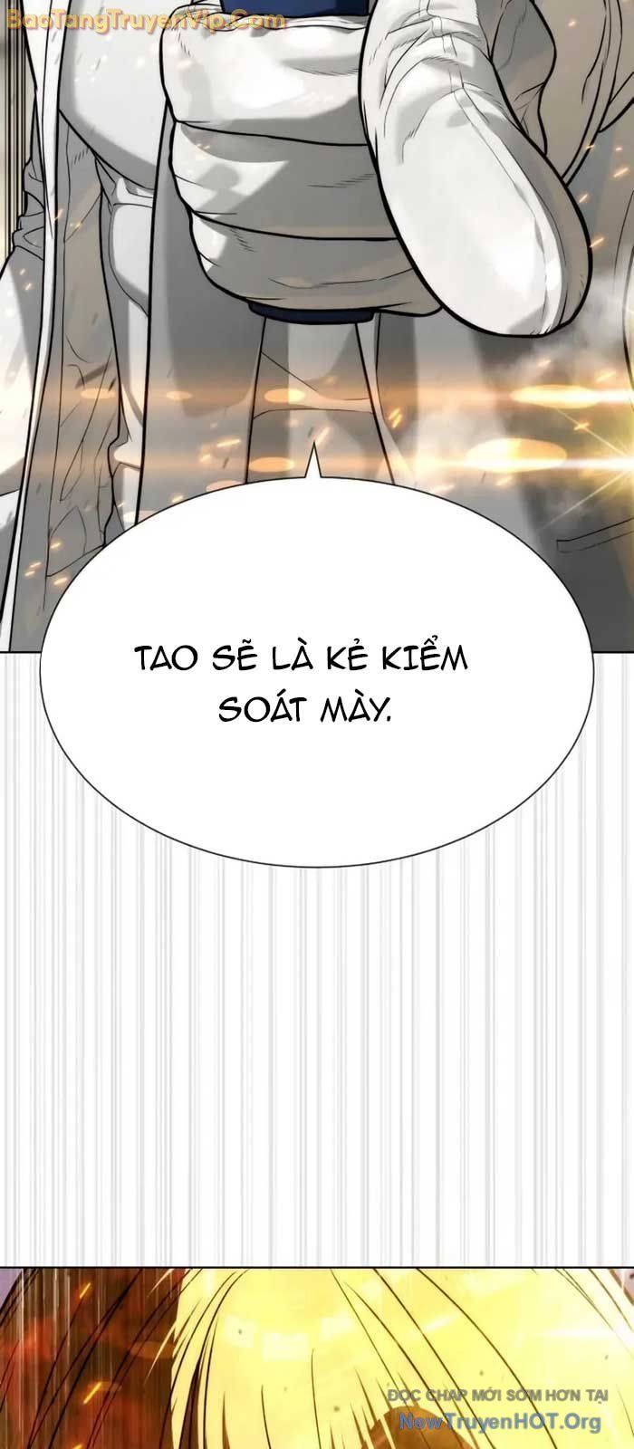 Sát Thủ Peter Chapter 100.1 - Trang 2