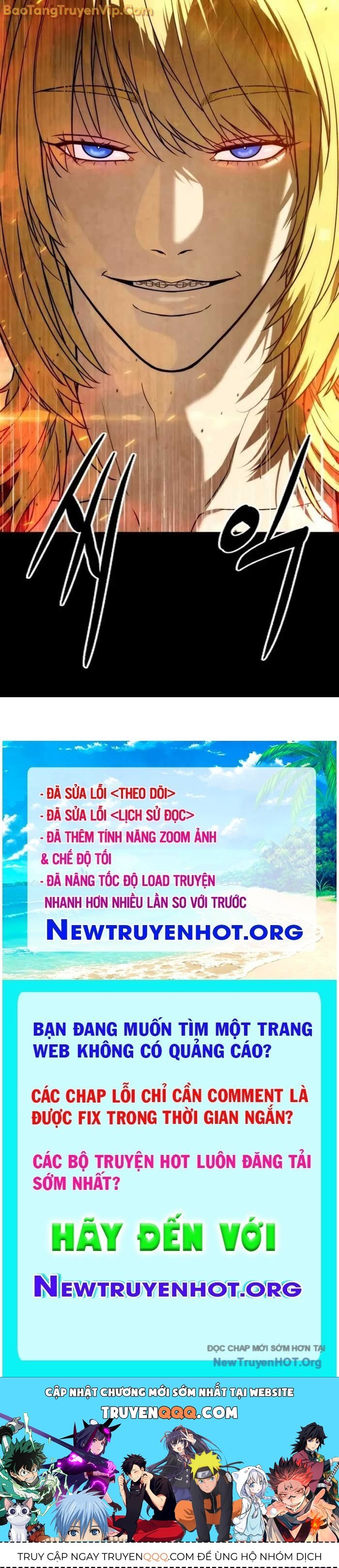 Sát Thủ Peter Chapter 100.1 - Trang 2