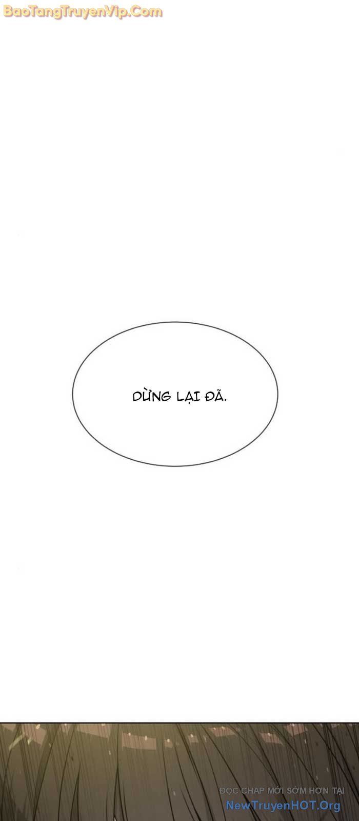 Sát Thủ Peter Chapter 100.1 - Trang 2