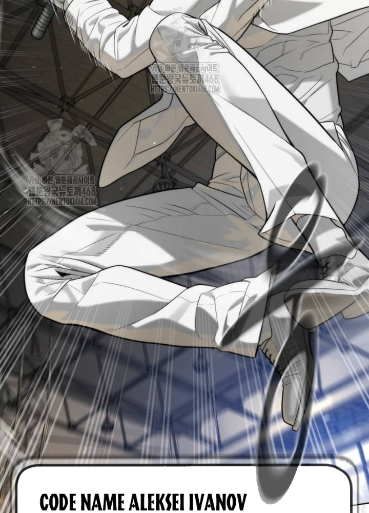 Sát Thủ Peter Chapter 101 - Trang 2