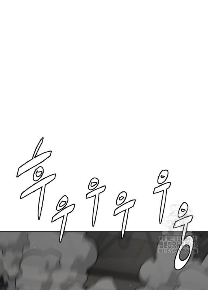 Sát Thủ Peter Chapter 101 - Trang 2