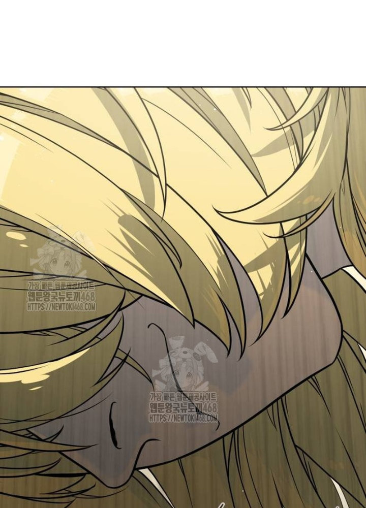 Sát Thủ Peter Chapter 101 - Trang 2