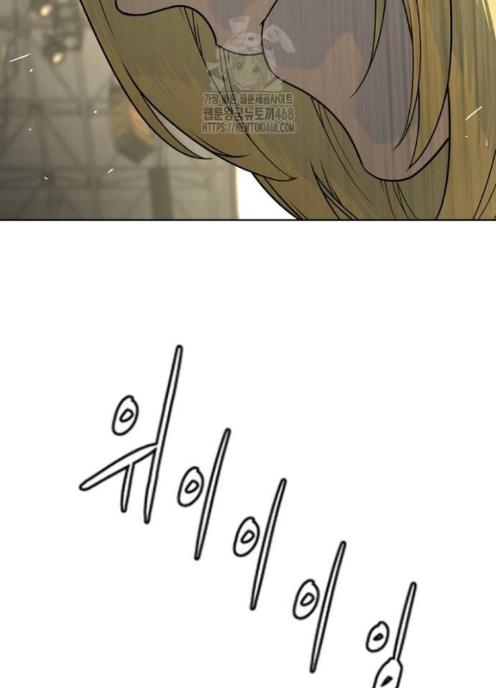 Sát Thủ Peter Chapter 101 - Trang 2