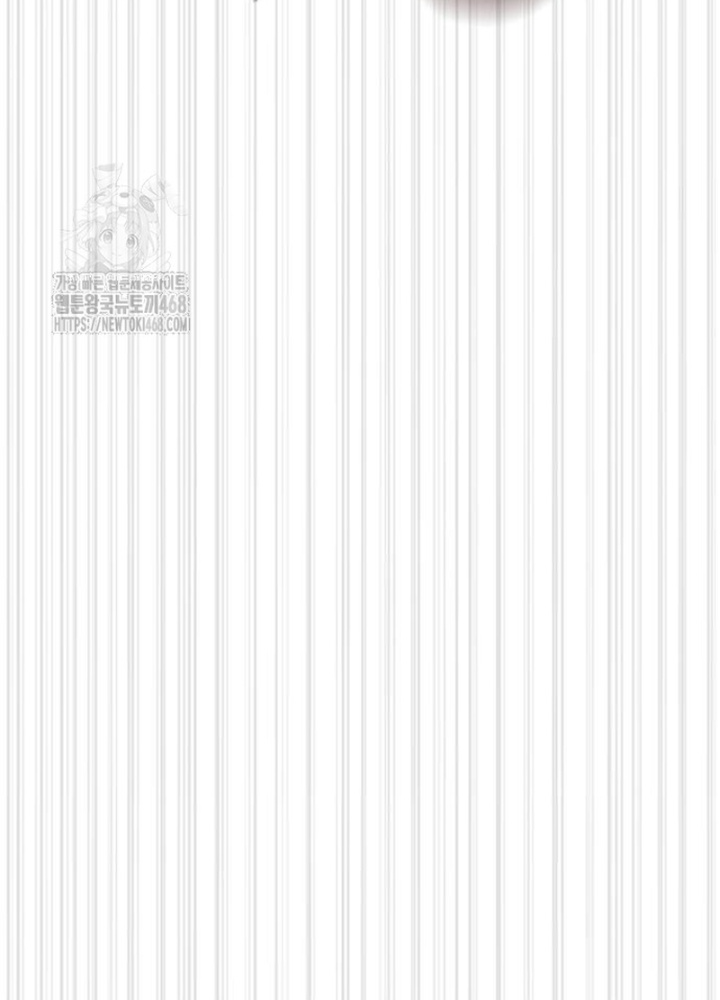 Sát Thủ Peter Chapter 101 - Trang 2