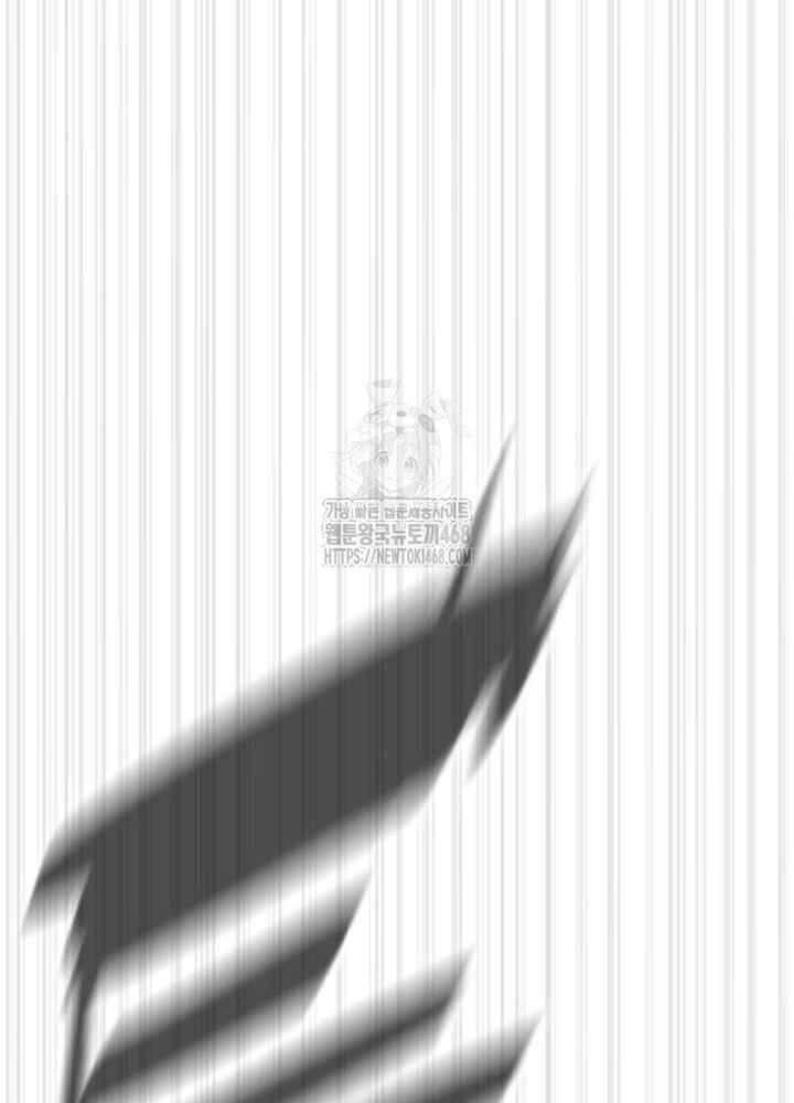 Sát Thủ Peter Chapter 101 - Trang 2