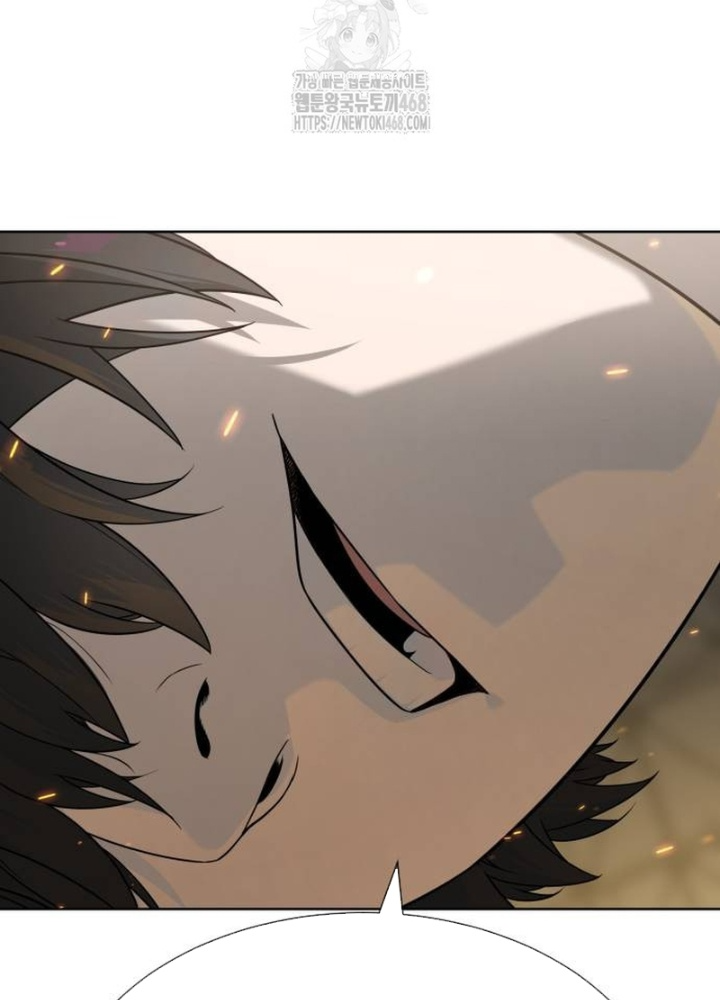 Sát Thủ Peter Chapter 101 - Trang 2