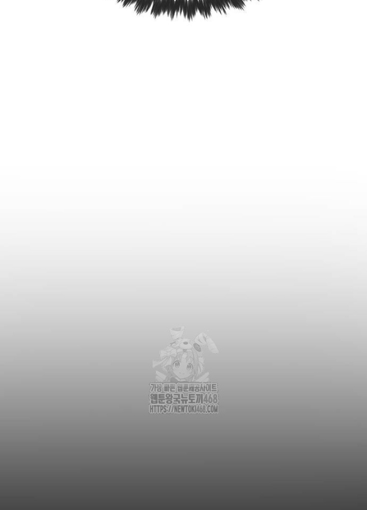 Sát Thủ Peter Chapter 101 - Trang 2