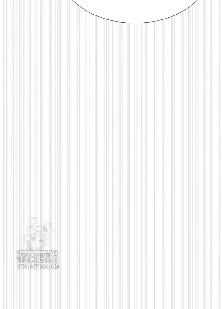 Sát Thủ Peter Chapter 101 - Trang 2