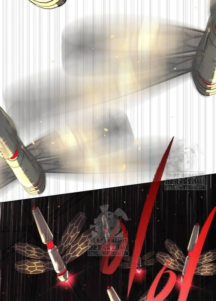 Sát Thủ Peter Chapter 101 - Trang 2