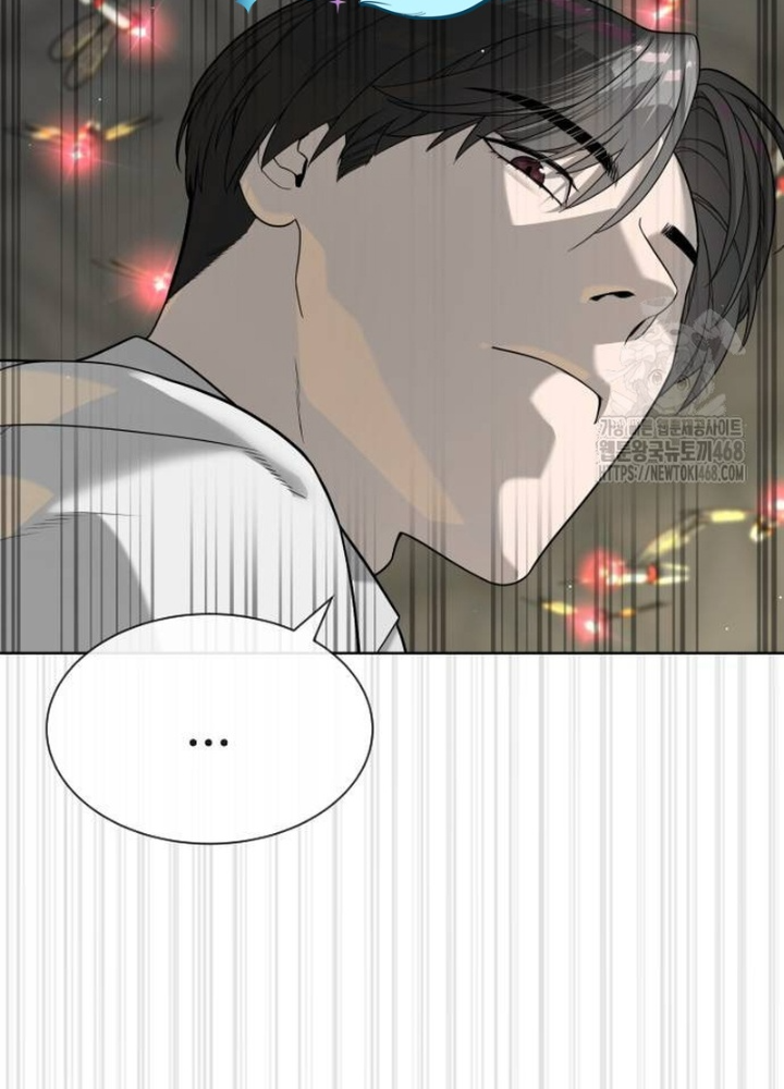 Sát Thủ Peter Chapter 101 - Trang 2