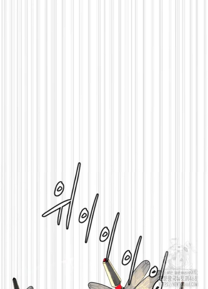 Sát Thủ Peter Chapter 101 - Trang 2