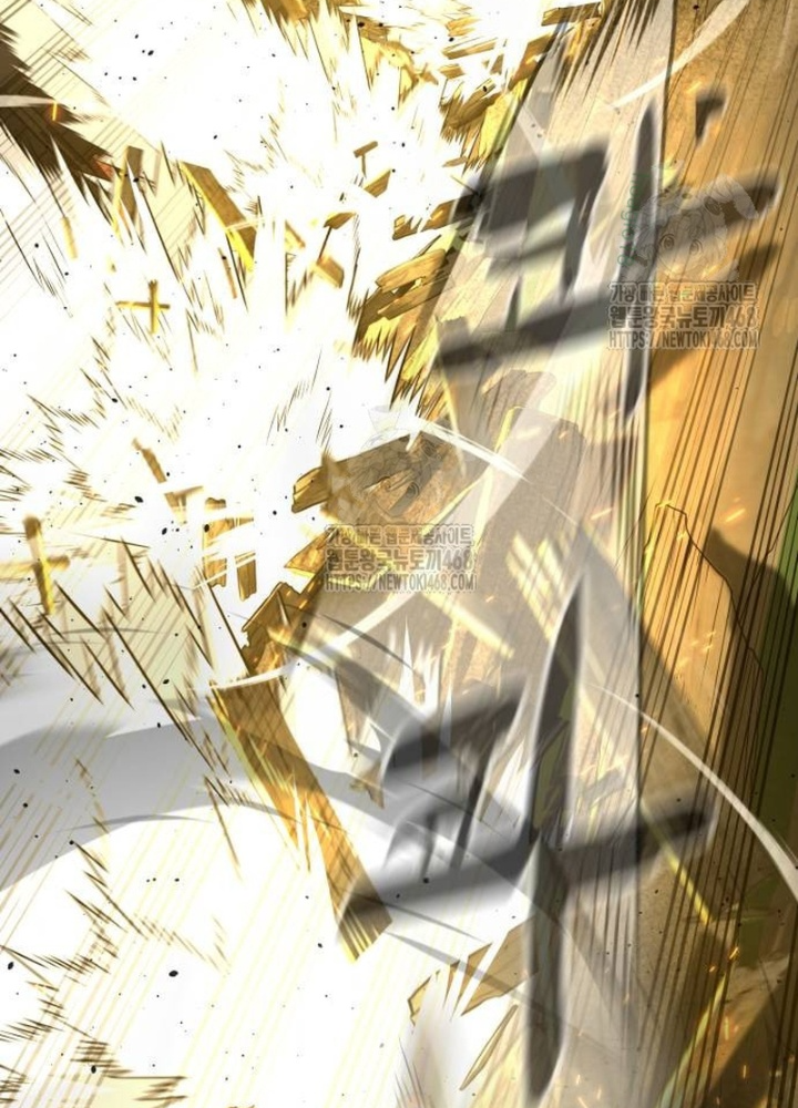 Sát Thủ Peter Chapter 101 - Trang 2