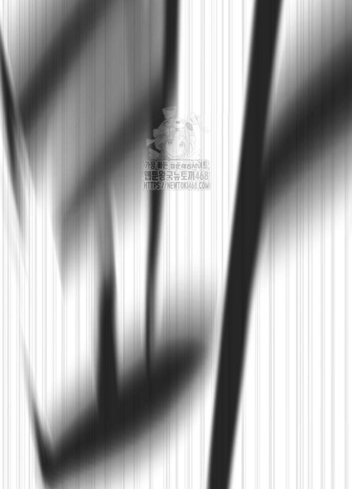 Sát Thủ Peter Chapter 101 - Trang 2