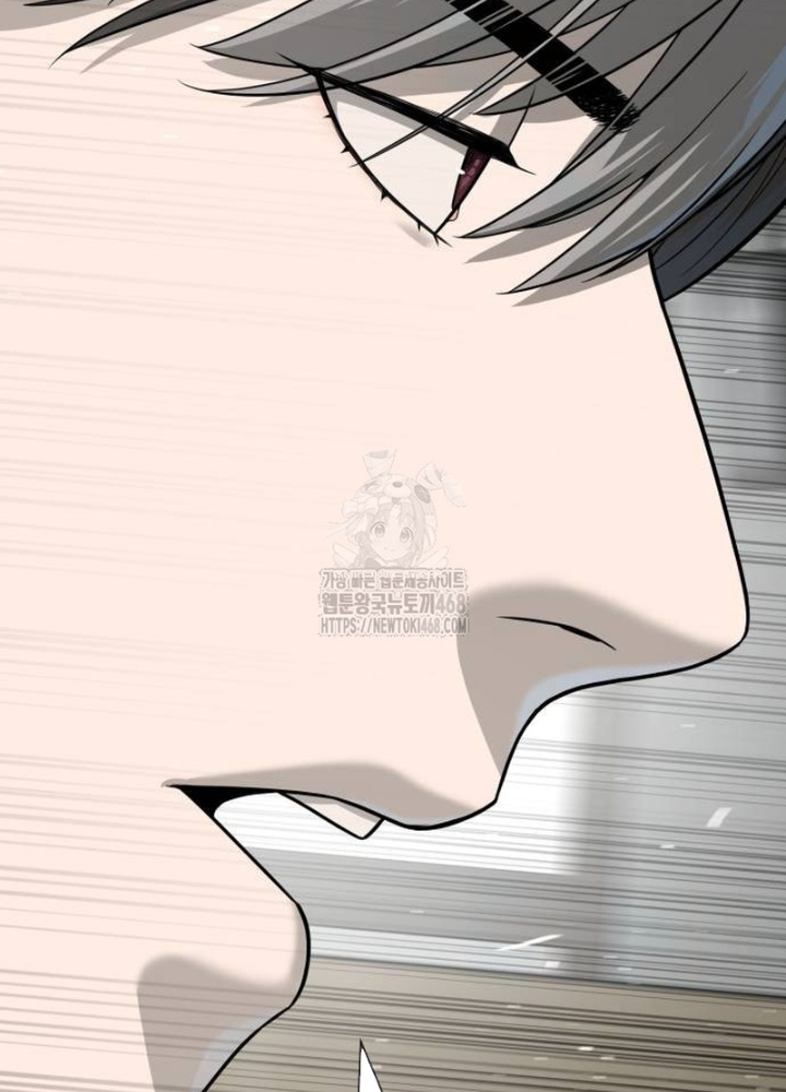 Sát Thủ Peter Chapter 101 - Trang 2