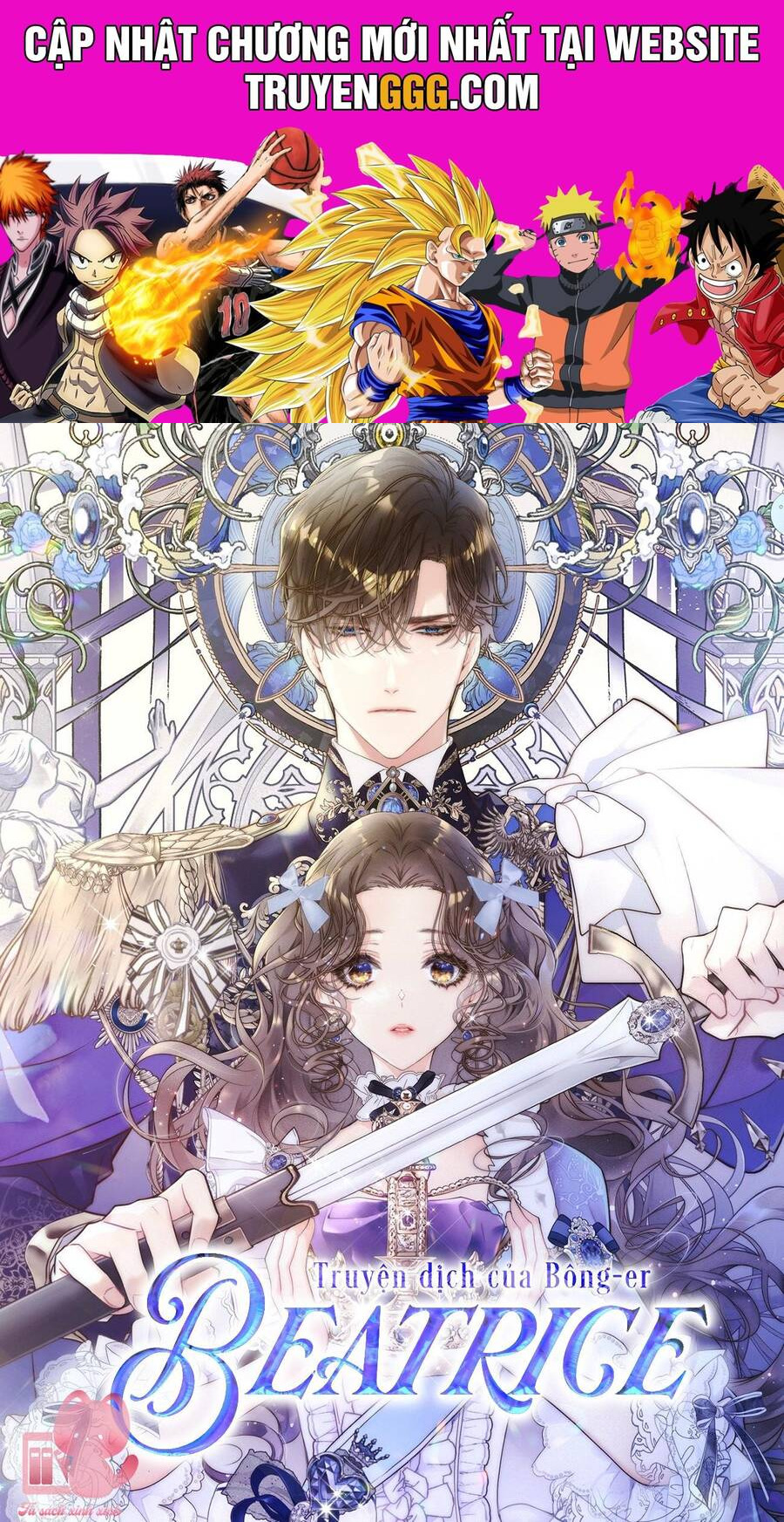 Công Chúa Chloe Chapter 123 - Trang 2